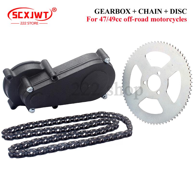 Motorcycle Gearbox - 49CC мини-аксессуары для мотоциклов для Xiaolia,