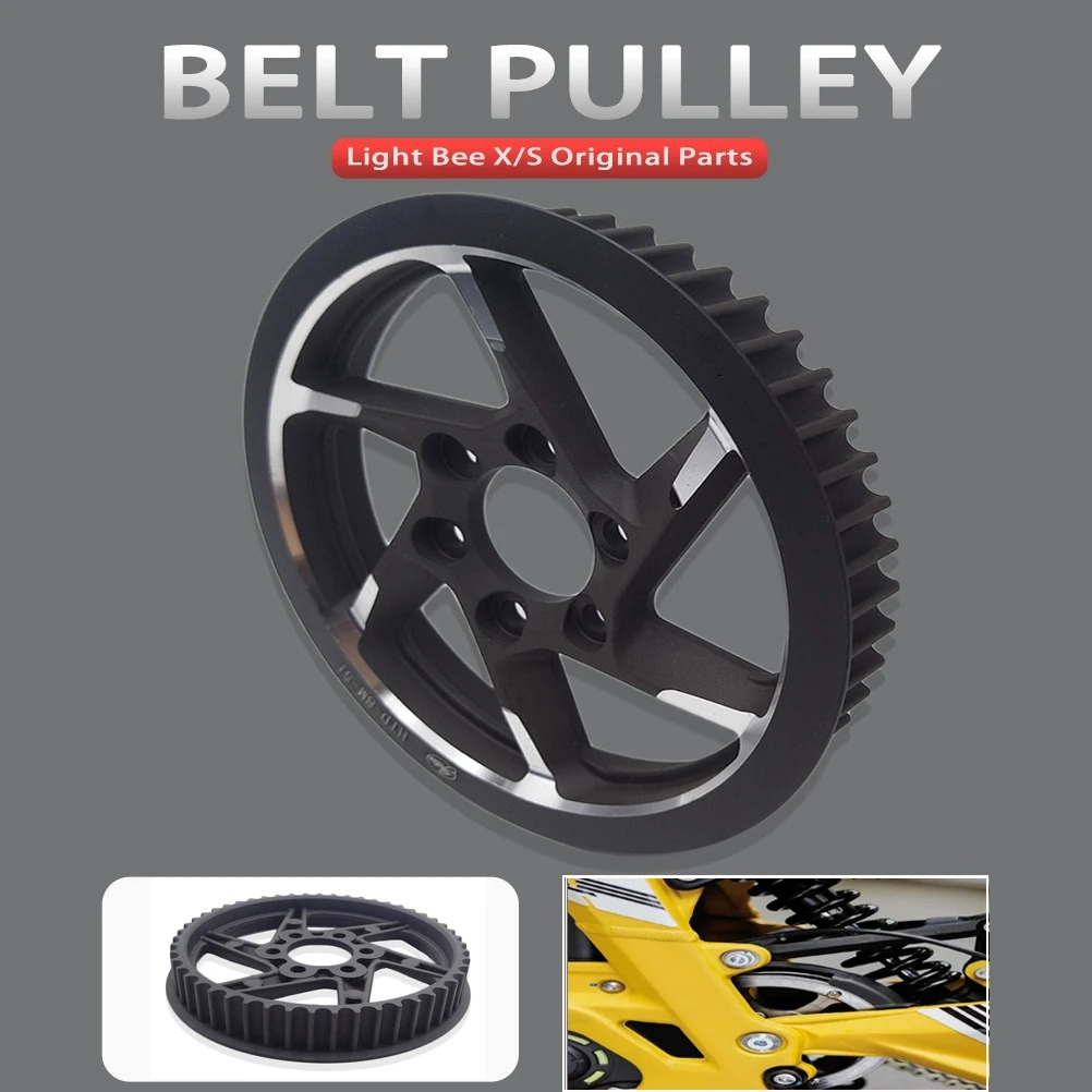 Motorcycle Gearbox - Оригинальные детали для Surron светильник Bee