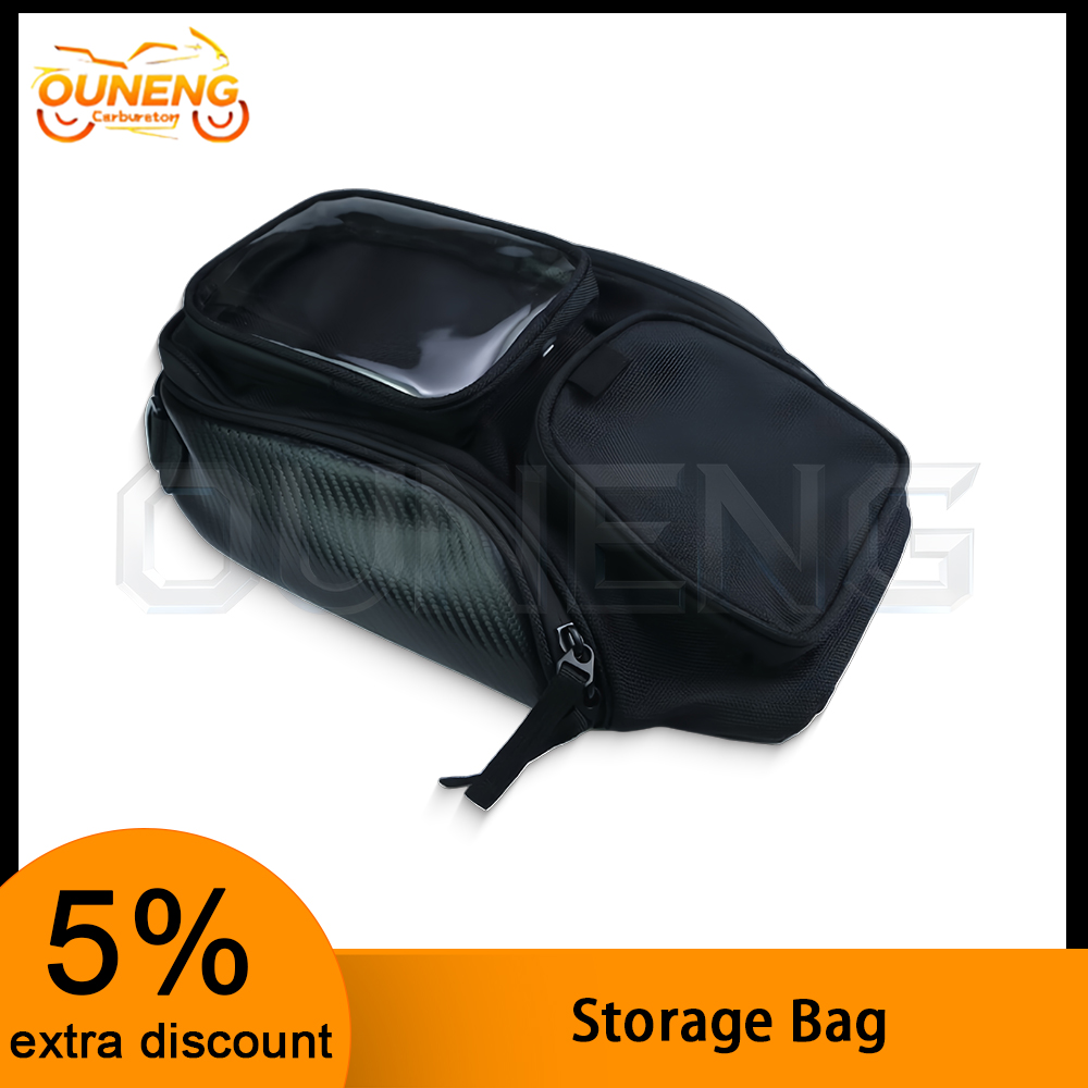 Magnetic Tank Bag - Водонепроницаемая сумка на бензобак мотоцикла с