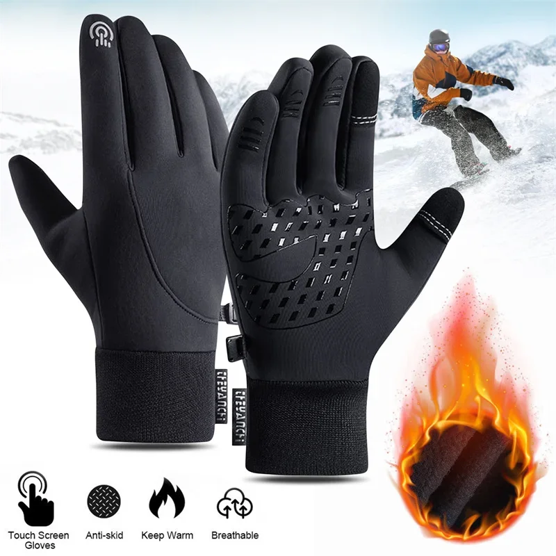 Сенсорный экран и водонепрониц – обзор и цена Motorcycle Gear For Hot Weather