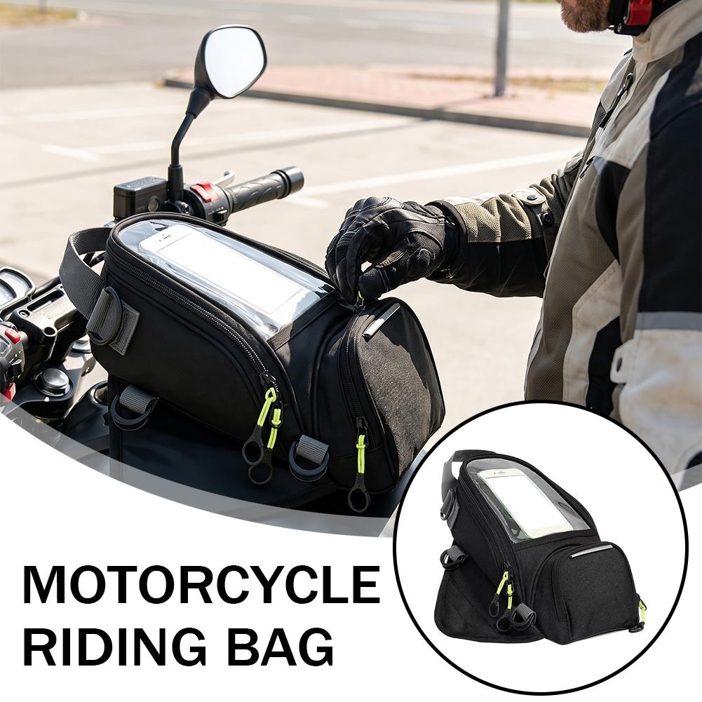 Мотоциклетная навигационная су – обзор и цена Magnetic Tank Bag