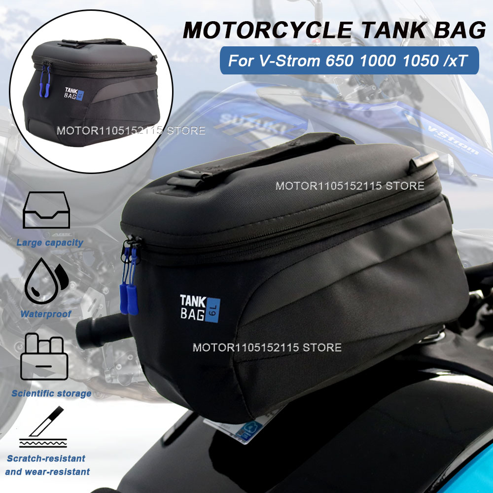 Новинка для Suzuki V-Strom 650 – обзор и цена Magnetic Tank Bag