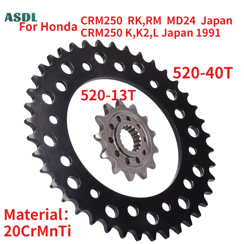 520 Цепь 13T 40T для Honda CRM – обзор и цена Motorcycle Gear Japan