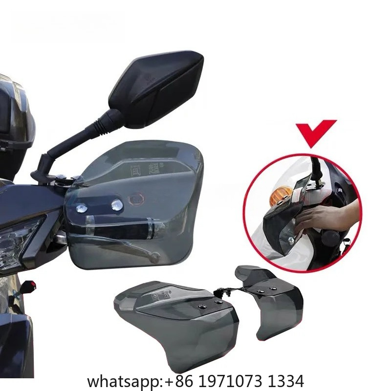 Защита для рук мотоцикла, скут – обзор и цена Motorcycle Gear