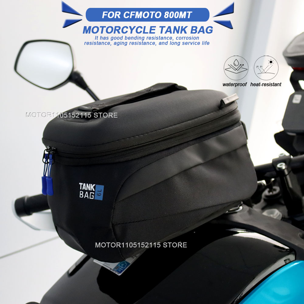 Для CFMOTO CF MOTO 800MT MT800 – обзор и цена Magnetic Tank Bag